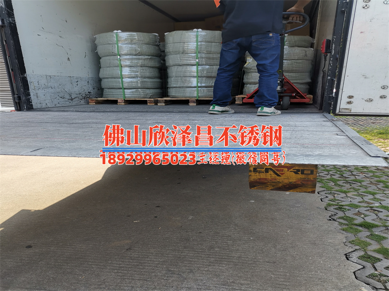 铜管的盘管怎么拉直(铜管盘管的拉直技术分享：简单易懂，助你快速掌握拉直技巧！)